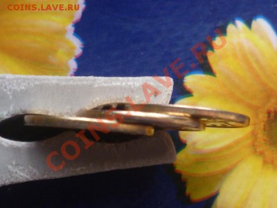Монеты 2012 (треп) - P1040194.JPG