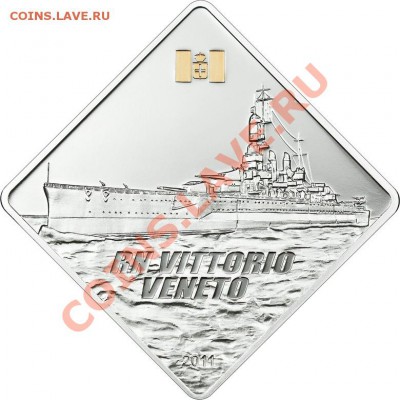 Монеты с Корабликами - RN_Vittorio_Veneto_Ag_r