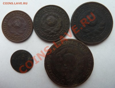 1,2,3,5 копеек 1924 + полкоп1927 до 12.04.2012(22.00 по мск) - советыав