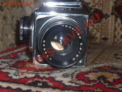 Фотоаппараты AGFA,Киев и др,и кинопроектор - P1040168.JPG