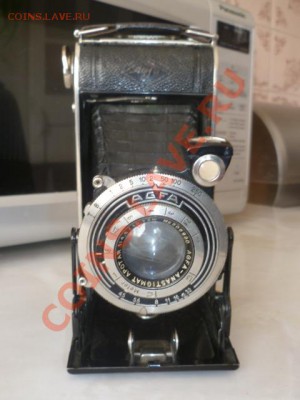 Фотоаппараты AGFA,Киев и др,и кинопроектор - P1040156.JPG