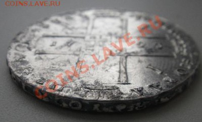 рубль 1723 - Без имени-1