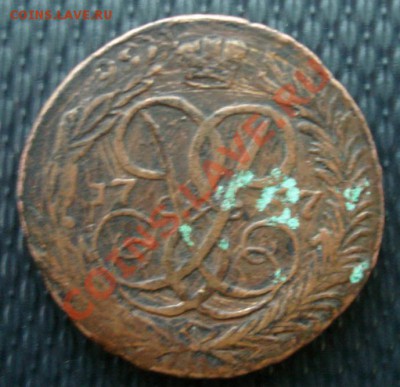 2 КОП. 1757 надпись свеху 2 шт. - Реверс.JPG