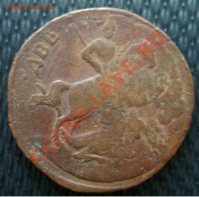 2 КОП. 1758,1759 надпись сверху - Аверс.JPG
