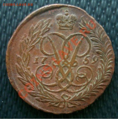 2 КОП. 1758,1759 надпись сверху - Реверс.JPG