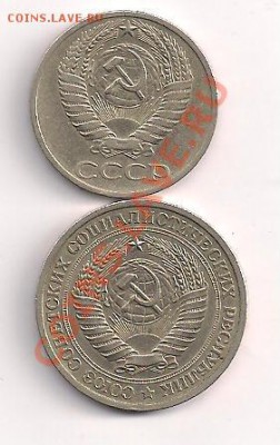 с рубля 1р.-50коп. 1964г.  до 11.04 22.00 - 150а 001