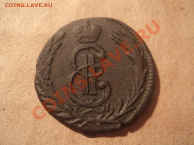 копейка 1771 сибирь до 10.04.12 22:00 по мск - DSC02827.JPG