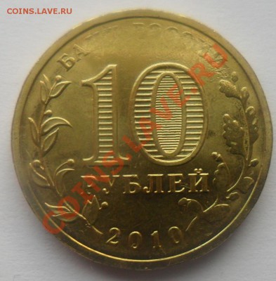 65 лет победы (не плохой НЕ ПРОЧЕКАН) (14.04.12 в 22 мск) - 1.JPG