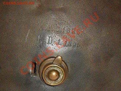 Шлем - SDC11191.JPG