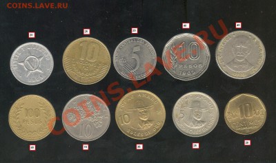 Разная иностранщина 2 - монеты4 001