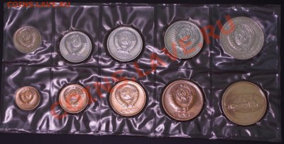Набор 1965 года до 22.00 мск в 12.04.12 - IMGP1939.JPG