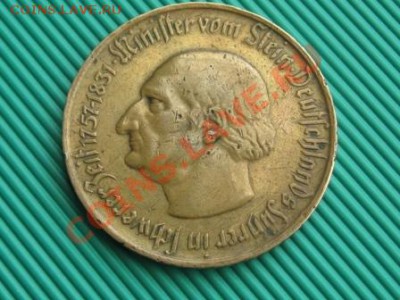Германия.10000 марок 1923.Провинция Вестфалия. до 13.04.12 - IMG_0093.JPG