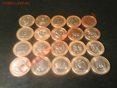 20 юбилейных БМ десяток до - Image(8472)