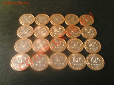 20 юбилейных БМ десяток до - Image(8476)