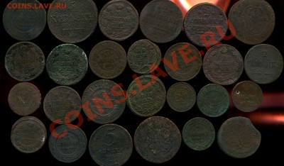 лот меди 1737-1902г до 11.04.2012г 22.00мск - img696