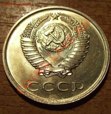 20к 1981г. Ф-140. Штемпельная. - 81.2.JPG