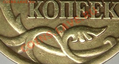 10к.1997сп шт.1? - монеты 010.JPG