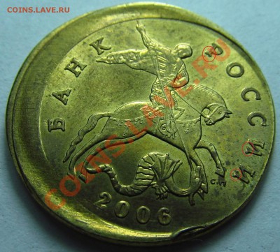 10к 2006 СП 3.1Б вопрос по основанию стоек - 2012-04-09 02 15 15.JPG