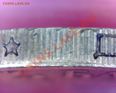 10 руб.2002 МВД шт.АII (узкий риф) - 1.JPG