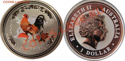 Помощь в оцеке 1 доллар, 2005 г., Австралия, серебро - 001