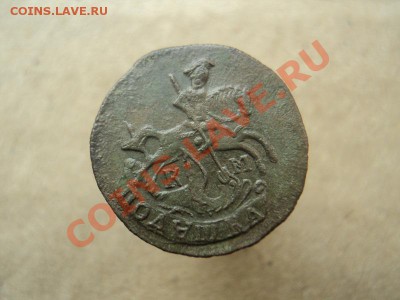 полушка 1792 км оценка - DSC02816.JPG