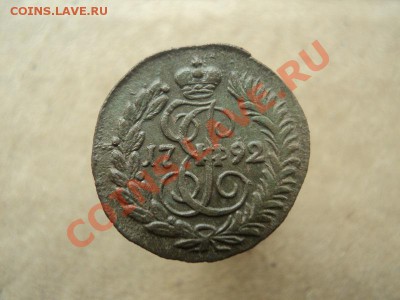 полушка 1792 км оценка - DSC02815.JPG