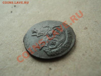 полушка 1792 км оценка - DSC02818.JPG