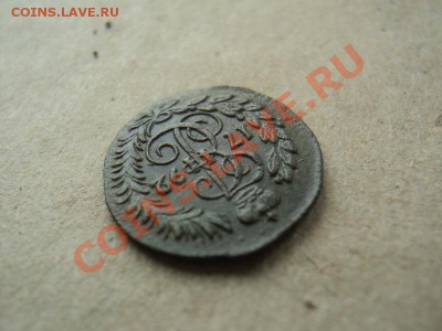 полушка 1792 км оценка - DSC02820.JPG