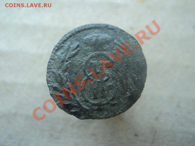 полушка 1767 сибирь, нечастая монета на оценку... - DSC02861.JPG