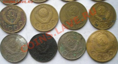 подборка советских монет 1946-1957 гг. с 1 рубля - P1010005.JPG