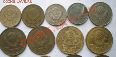 подборка советских монет 1946-1957 гг. с 1 рубля - P1010004.JPG