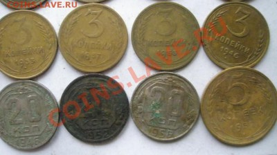 подборка советских монет 1946-1957 гг. с 1 рубля - P1010003.JPG