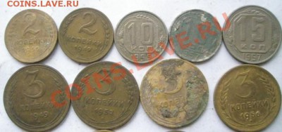 подборка советских монет 1946-1957 гг. с 1 рубля - P1010002.JPG