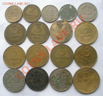 подборка советских монет 1946-1957 гг. с 1 рубля - P1010001.JPG