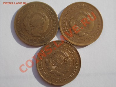 5 копеек 1929,30,31 г.г. до 12.04.12 г. в 22:00 МСК - 5.29,30,31 а