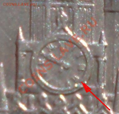 Олимпиада80, 9 монет, до 14.04.2012 г. 21.00 по Москве - 6.JPG