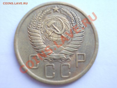 5 копеек 1956 года, до 12.04.12 г. в 22:00 МСК - 5.56 а