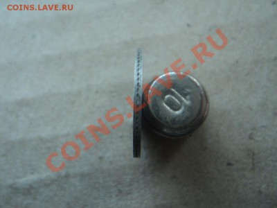 10 копеек 1861 СПБ гурт-пунктир или точка? - DSC02856.JPG