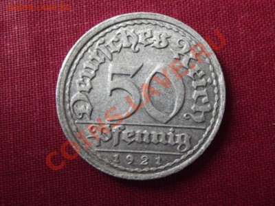 50 пфенингов 1921г. мон. двор.F Веймарская республика - DSCF0156