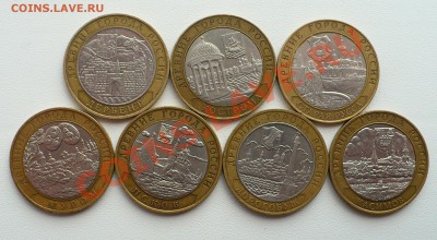 Все ДГР 2002-2003 с Номинала. - 2002-2003.JPG