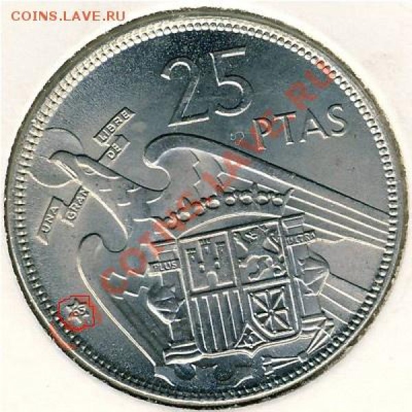 Испания 25 песет 1957г (58) и (65) - 25 птас 