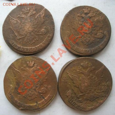 4 екатерининских пятака 1764, 1767, 1768, 1771. ЕМ-ы - P1010002.JPG