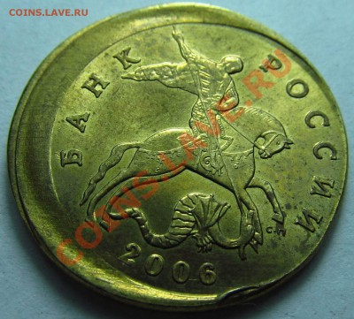 10к 2006 СП - IMG_0729