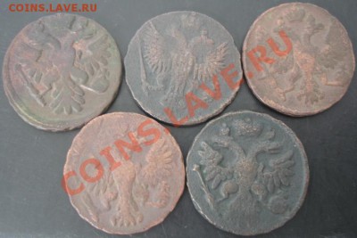 Деньга 1738,1745,1748,1749,1759 г.до 22-00 14.04.12года - DSC09000.JPG