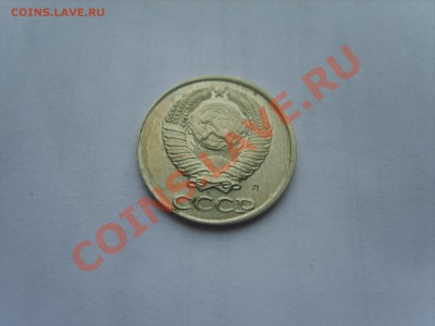 2 коп.1991г. Белый металл. до 12.04.12. до 22.00 - S8302086.JPG