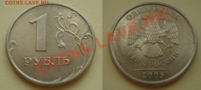 2 рубля 2006 разновиды до 11.04.2012 22-22 - бонус