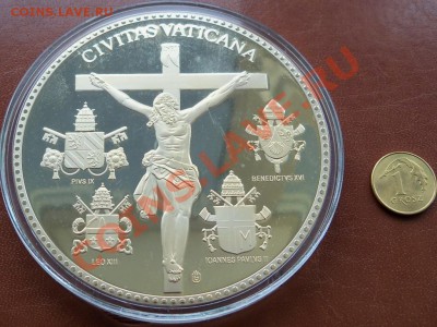Польша, памятная монета Лео 13, до 15.04 16-00-00 МСК - 100_0990.JPG
