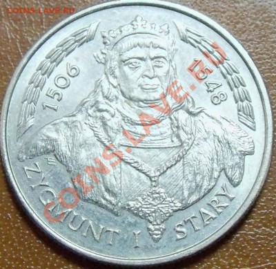 Польша, 20000 злотых 1994 Сигизмунд до 15.04 16-00-00 МСК - 100_1044.JPG