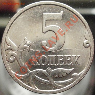 Кучка полных расколов - до 12.04.12 в 22:00 по Москве - 5к-р