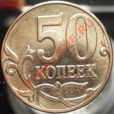 Кучка полных расколов - до 12.04.12 в 22:00 по Москве - 50к-р